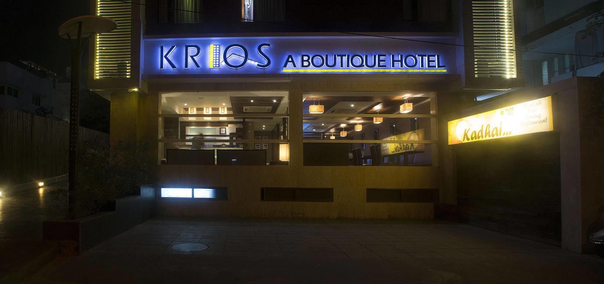 Oyo 1545 Hotel Shivani International Ahmedabad Exterior foto
